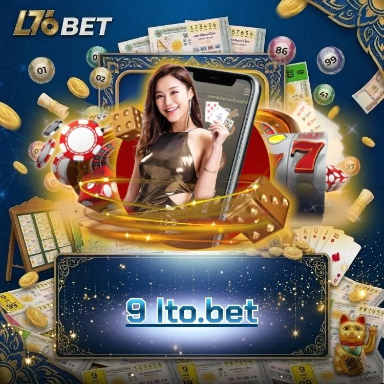 9 lto.bet